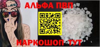 каннабис Кинель