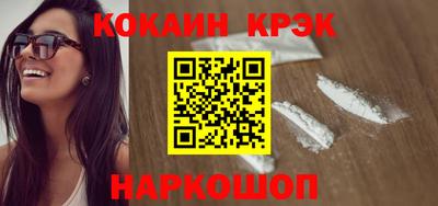 каннабис Кинель
