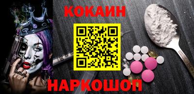 каннабис Кинель