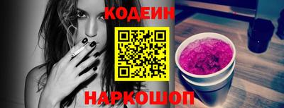 ALPHA PVP Кимры
