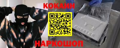 каннабис Кинель
