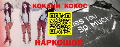 МДПВ Кингисепп