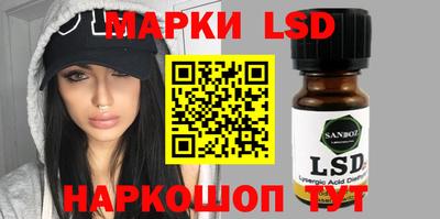 каннабис Кинель
