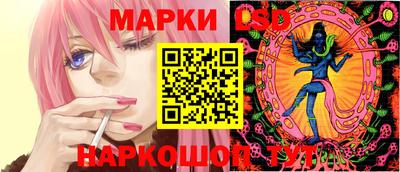 ALPHA PVP Кимры