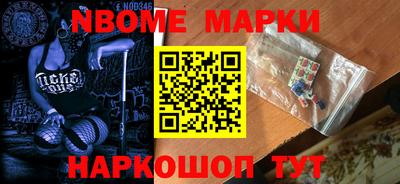 ALPHA PVP Кимры