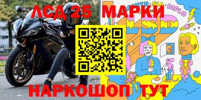 ALPHA PVP Кимры