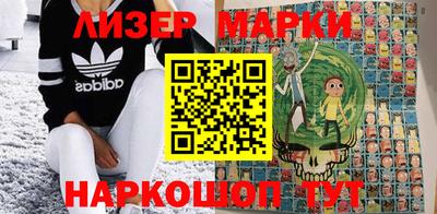 ALPHA PVP Кимры
