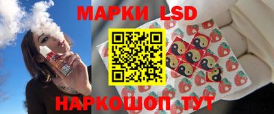 ALPHA PVP Кимры