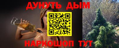 ALPHA PVP Кимры