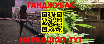ALPHA PVP Кимры
