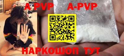 каннабис Кинель