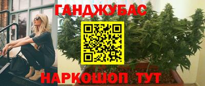 ALPHA PVP Кимры