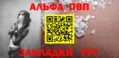 МДПВ Кингисепп