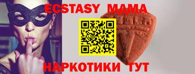 каннабис Кинель