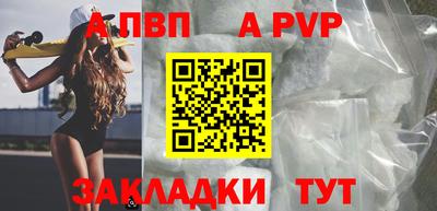каннабис Кинель