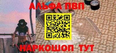 каннабис Кинель