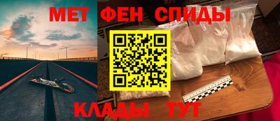 каннабис Кинель