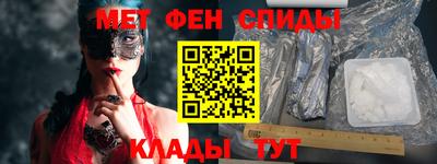 МДПВ Кингисепп
