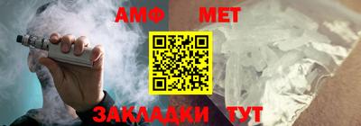 МДПВ Кингисепп