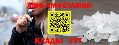 каннабис Кинель