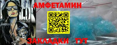 МДПВ Кингисепп