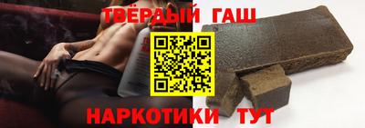 каннабис Кинель