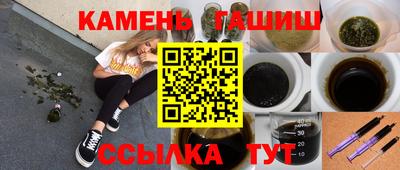 ALPHA PVP Ртищево