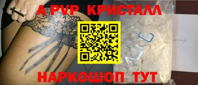 каннабис Кинель