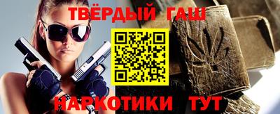 ALPHA PVP Кимры
