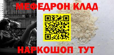ALPHA PVP Кимры