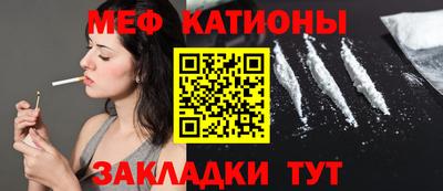 МДПВ Кингисепп