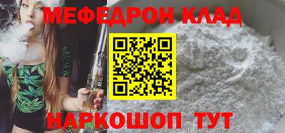 ALPHA PVP Кимры